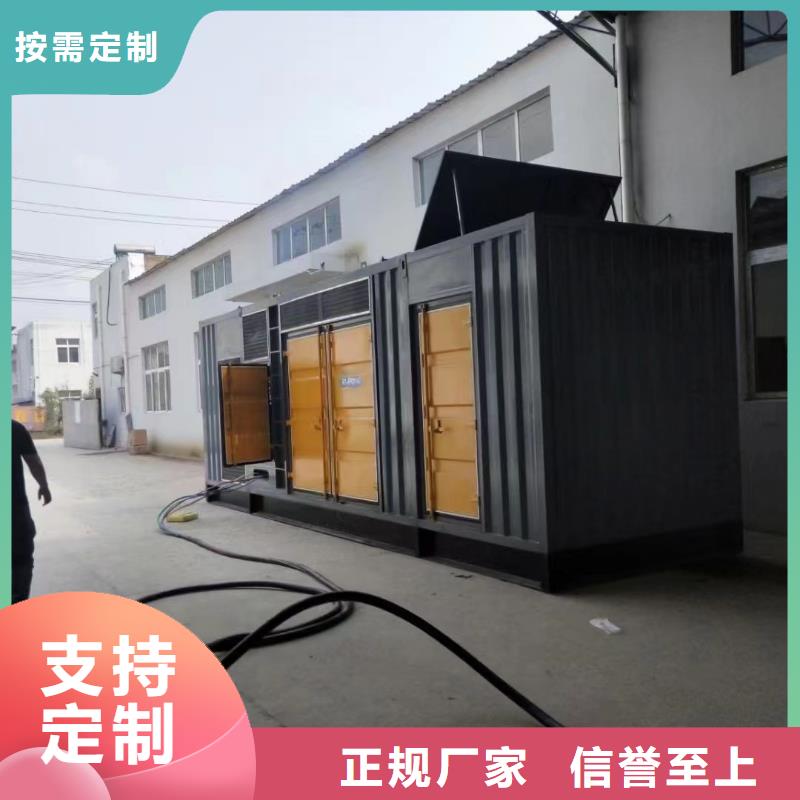 200KW發電機出租租賃400KW發電機電纜線出租UPS電源出租發電機出租/新模式口碑公司