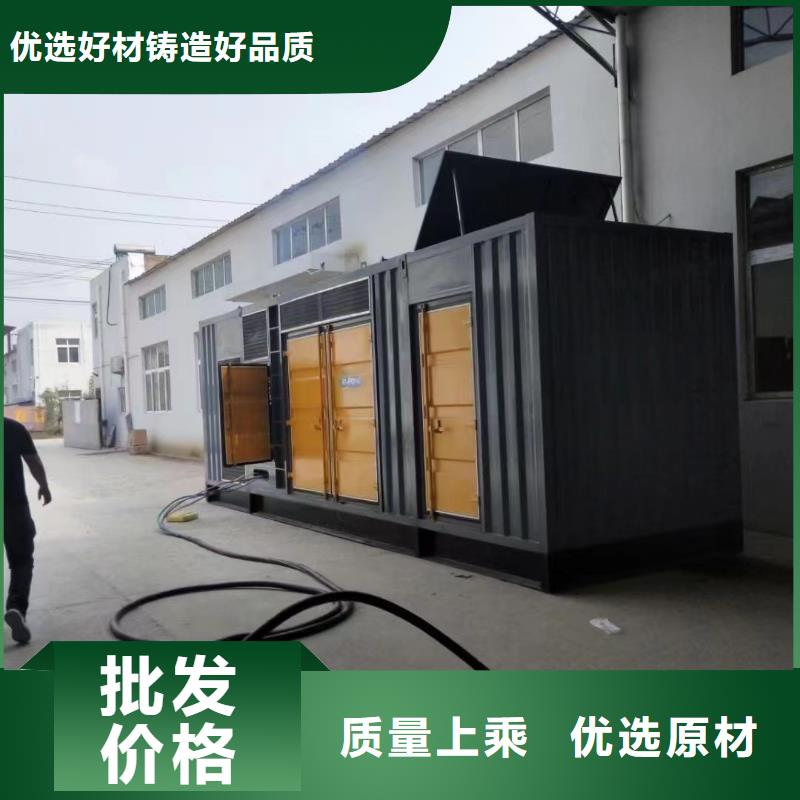 200KW發電機出租租賃400KW發電機電纜線出租UPS電源出租-10KV高壓發電機出租放心