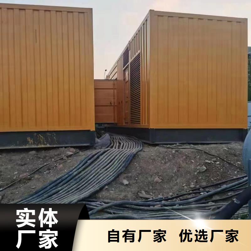 【200KW發電機出租租賃400KW發電機電纜線出租UPS電源出租】300kw發電機出租案例豐富