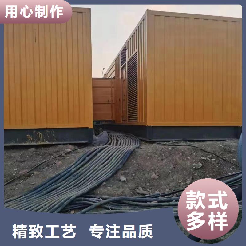 200KW發(fā)電機(jī)出租租賃400KW發(fā)電機(jī)電纜線出租UPS電源出租_2000KW發(fā)電機(jī)租賃專業(yè)承接