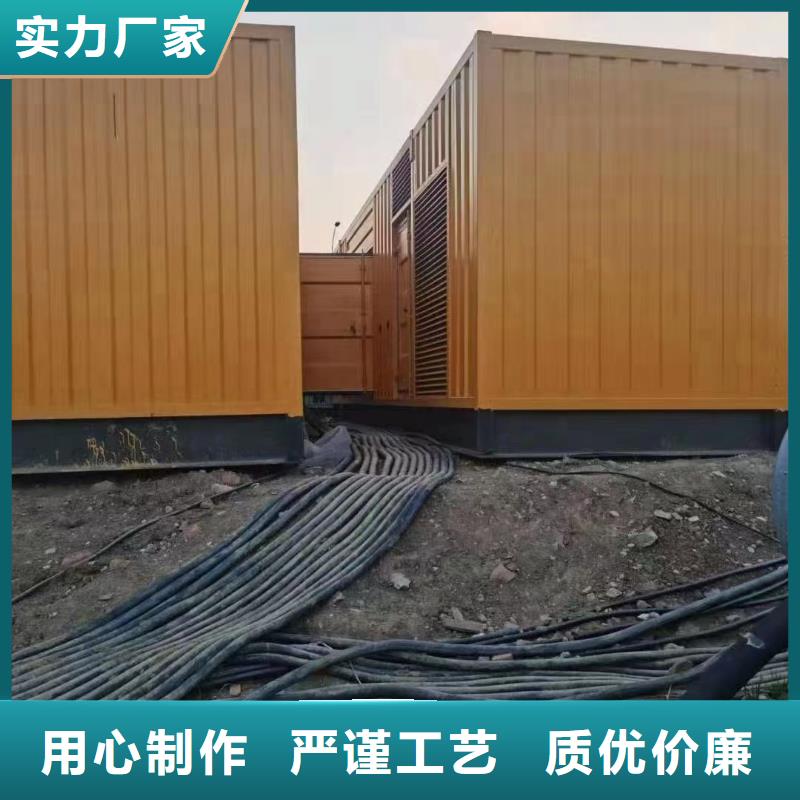 200KW發電機出租租賃400KW發電機電纜線出租UPS電源出租10KV高壓發電機出租口碑公司