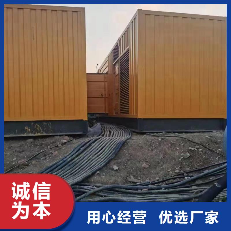 200KW发电机出租租赁400KW发电机电缆线出租UPS电源出租应急电源车出租有实力