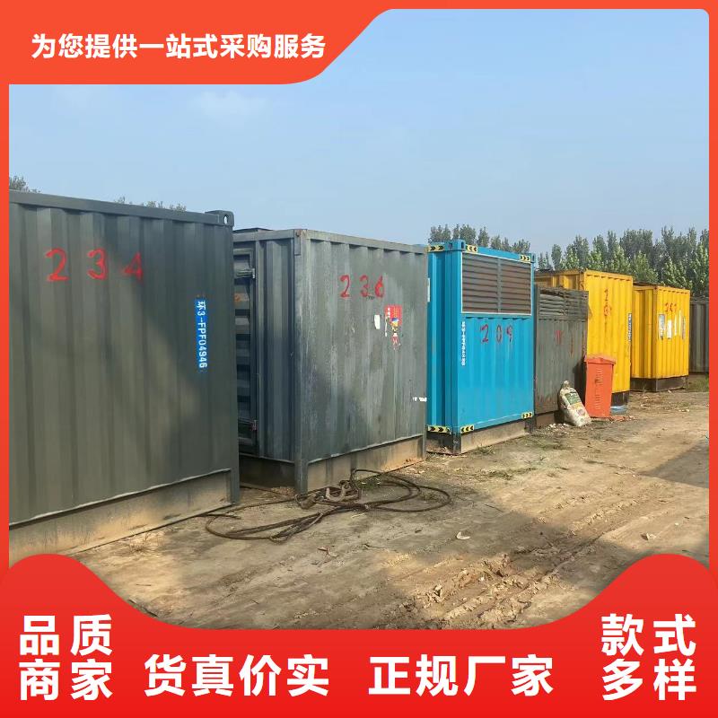 200KW發電機出租租賃400KW發電機電纜線出租UPS電源出租500kw發電機出租實力商家