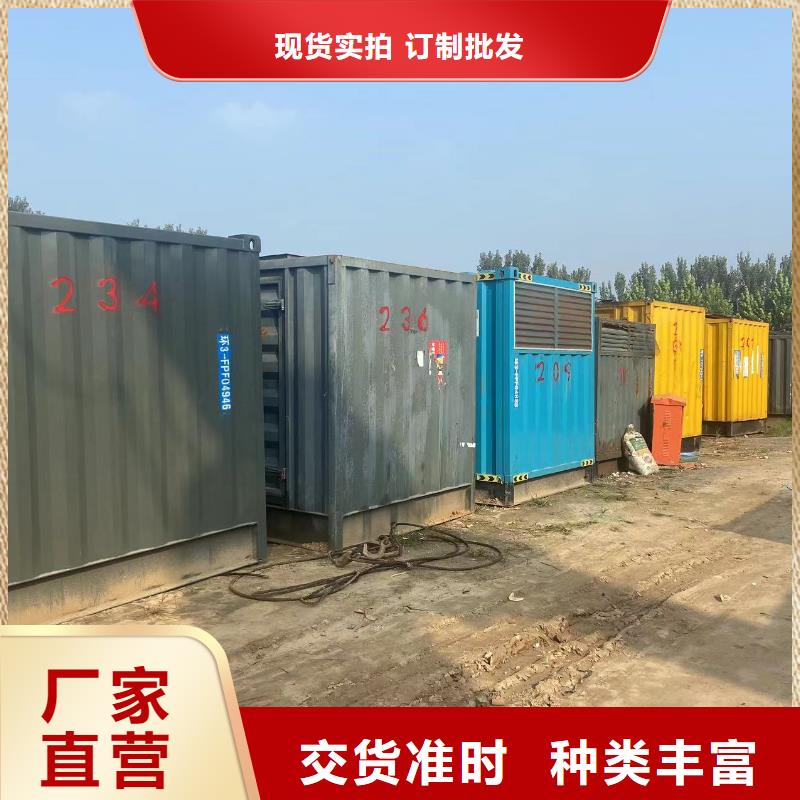 200KW發電機出租租賃400KW發電機電纜線出租UPS電源出租-800千瓦發電機組出租承接