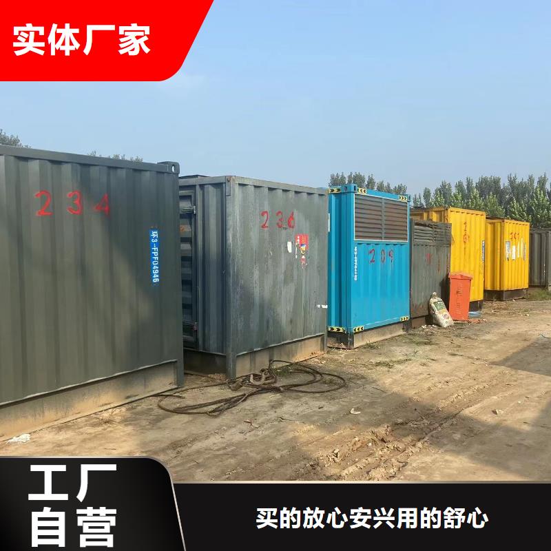 200KW發電機出租租賃400KW發電機電纜線出租UPS電源出租工程建設發電機租賃歡迎合作