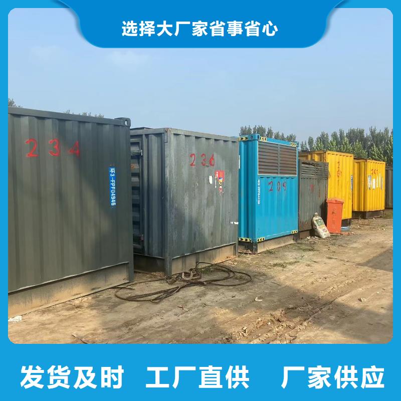 200KW發電機出租租賃400KW發電機電纜線出租UPS電源出租發電機出租專業品質