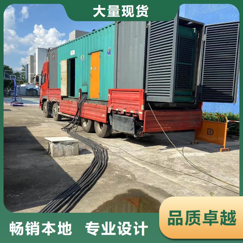 200KW發電機出租租賃400KW發電機電纜線出租UPS電源出租,工廠發電機出租專業公司