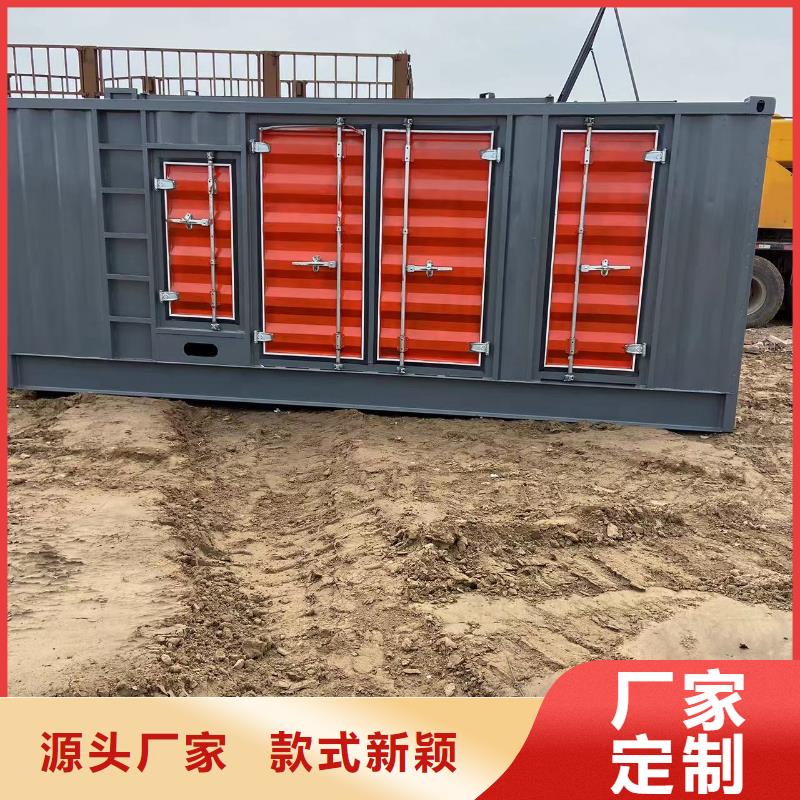 200KW發電機出租租賃400KW發電機電纜線出租UPS電源出租附近發電機出租廠家技術可靠