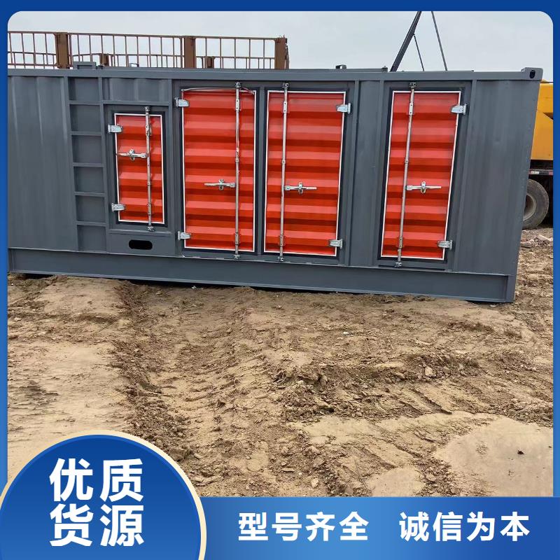 【200KW發電機出租租賃400KW發電機電纜線出租UPS電源出租】租賃應急電源實力強有保證