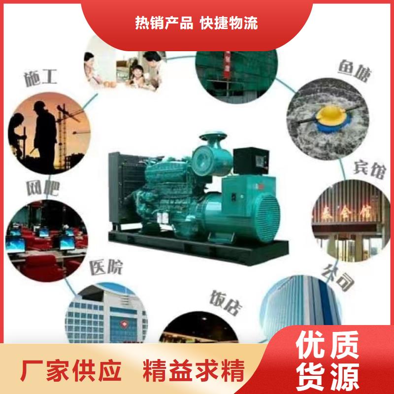 200KW發(fā)電機(jī)出租租賃400KW發(fā)電機(jī)電纜線出租UPS電源出租-租賃應(yīng)急電源省錢省時(shí)