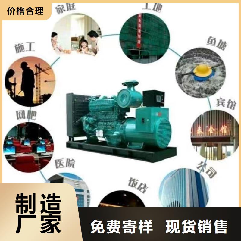 800KW發電機出租電話/高壓發電機出租現貨供應