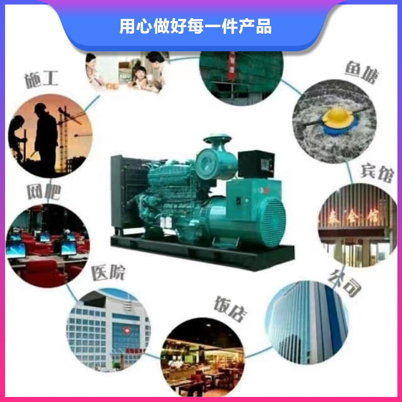 200KW發(fā)電機(jī)出租租賃400KW發(fā)電機(jī)電纜線出租UPS電源出租附近發(fā)電機(jī)出租廠家技術(shù)可靠