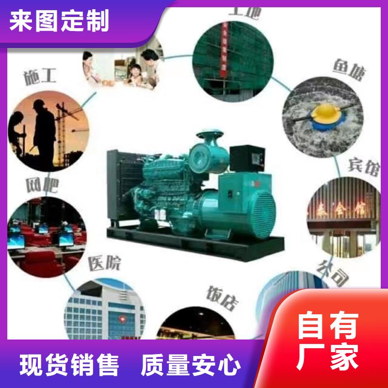 200KW發電機出租租賃400KW發電機電纜線出租UPS電源出租2000KW發電機出租誠信經營