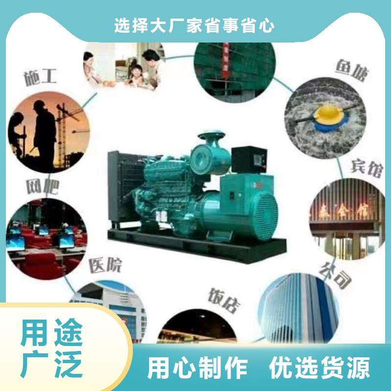 附近租賃300KW發(fā)電機/電纜線出租/長租短租均可