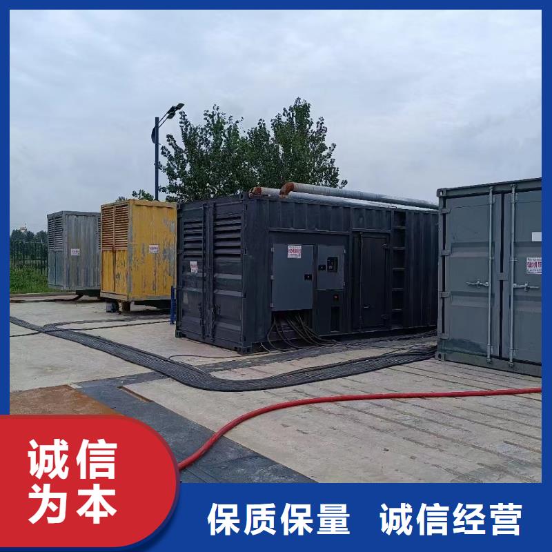 200KW發電機出租租賃400KW發電機電纜線出租UPS電源出租_500kw發電機租賃專業可靠