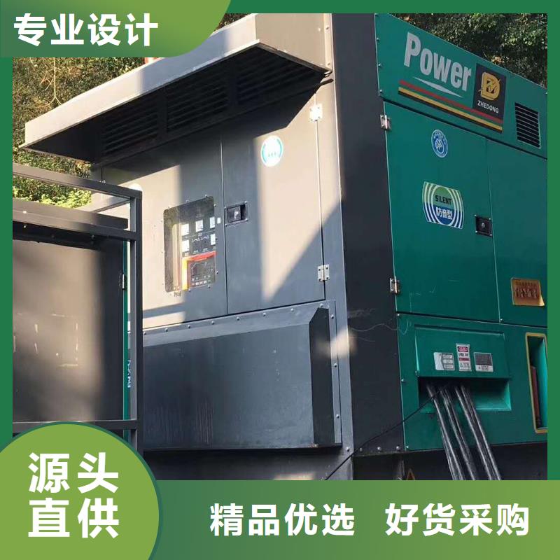 200KW發電機出租租賃400KW發電機電纜線出租UPS電源出租租賃發電機本地正規公司誠實守信