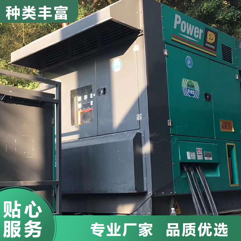 附近發電機出租電話批發進貨渠道