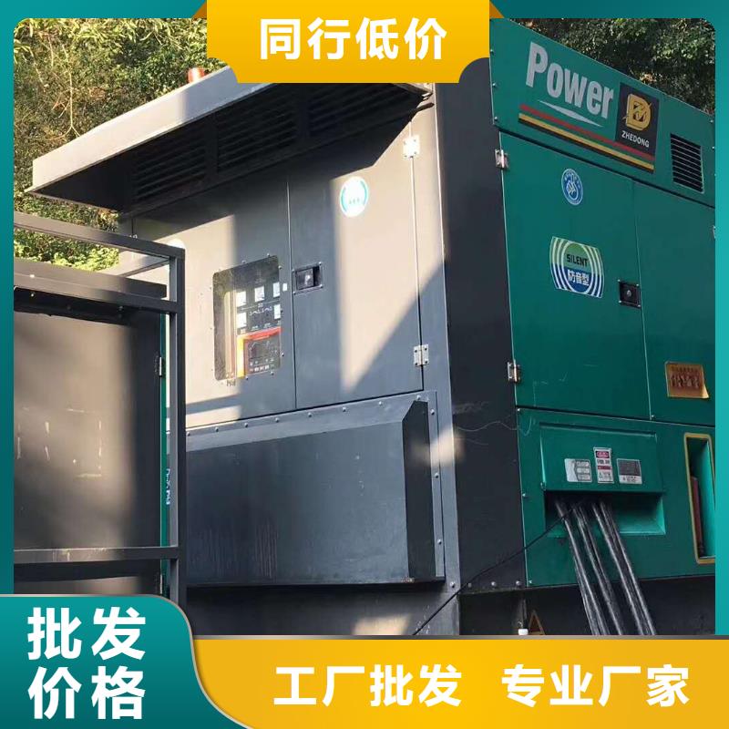 700KW發電機出租廠家/附近100KW發電機出租優惠多