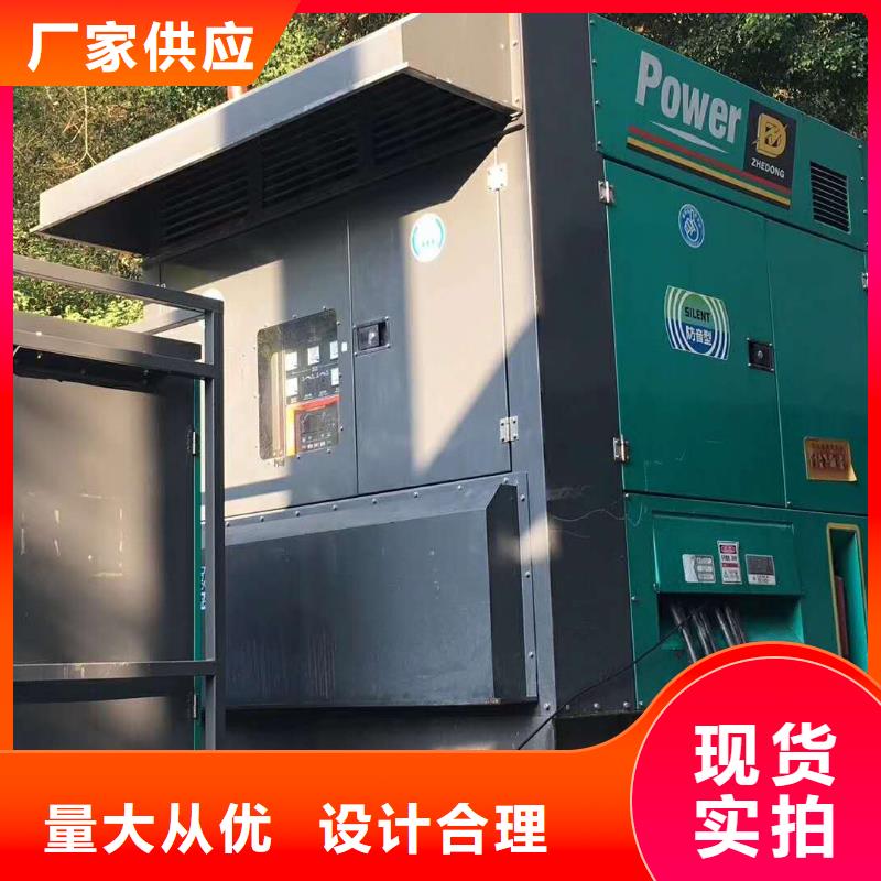 附近租賃100KW發電機/電纜線出租/臨時電源