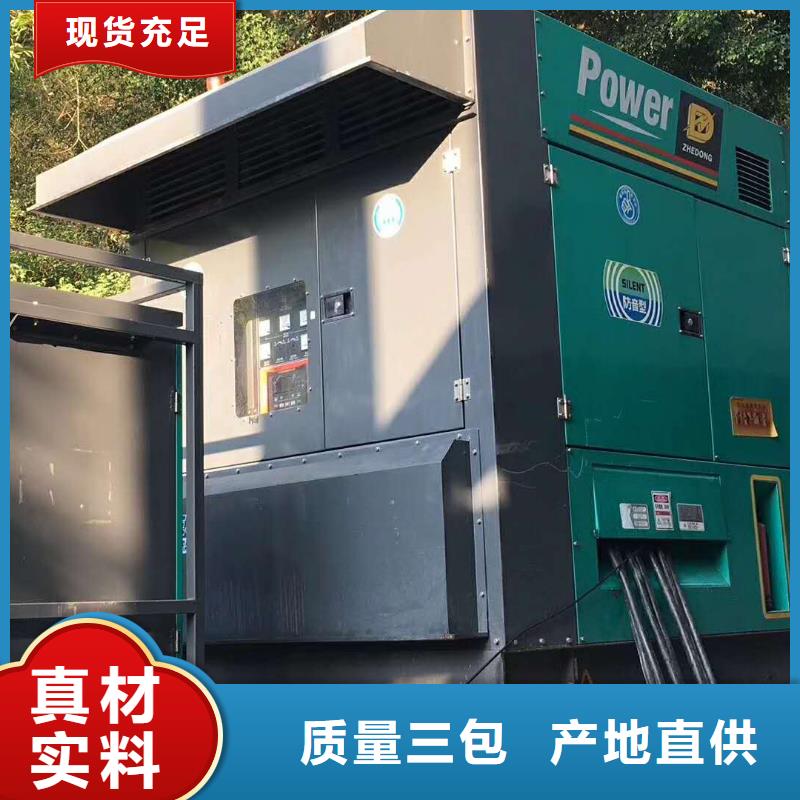 200KW发电机出租租赁400KW发电机电缆线出租UPS电源出租500kw发电机出租承接