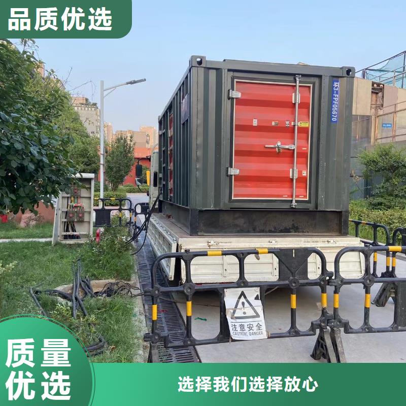 200KW发电机出租租赁400KW发电机电缆线出租UPS电源出租工地发电机出租多年行业经验