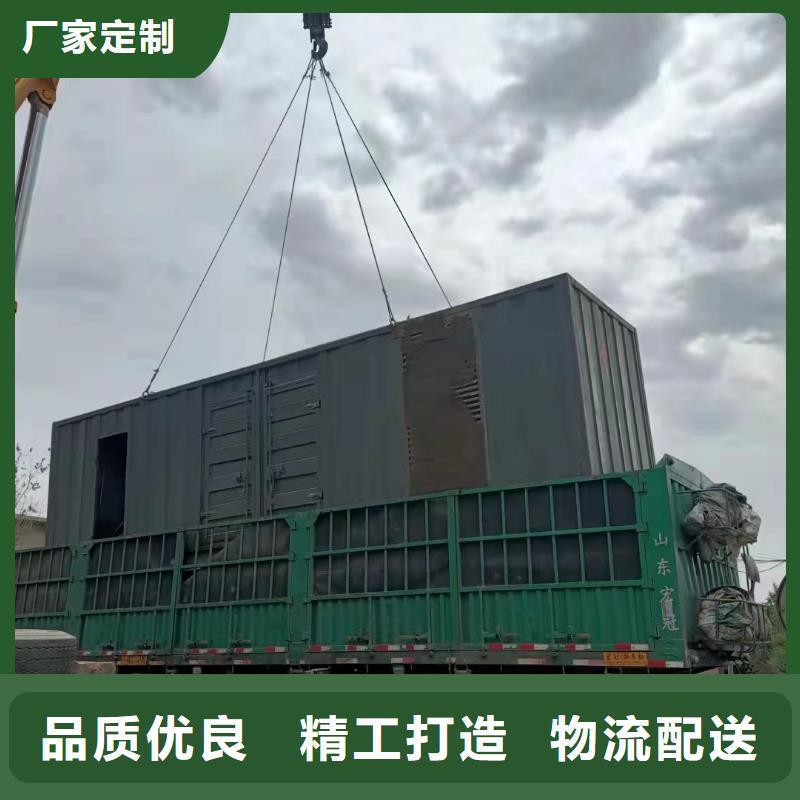 200KW發電機出租租賃400KW發電機電纜線出租UPS電源出租-發電機出租/新模式經驗豐富