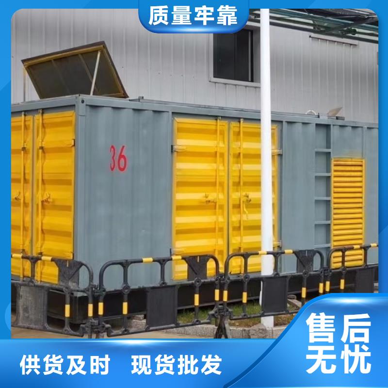 發電機出租/租賃服務（優選公司）發電機發電車電纜線租賃信息