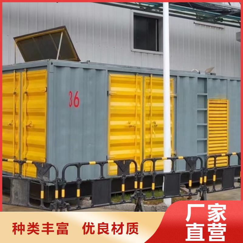 200KW發電機出租租賃400KW發電機電纜線出租UPS電源出租【高壓發電機出租】匠心品質