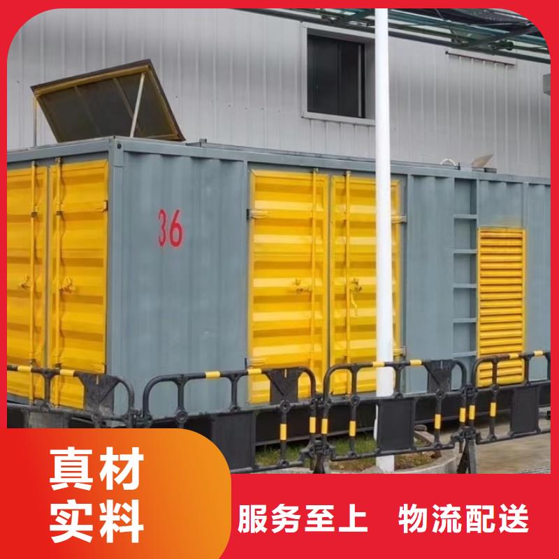 發電機租賃/出售/回收（50KW-2000KW中壓發電機）源頭廠家