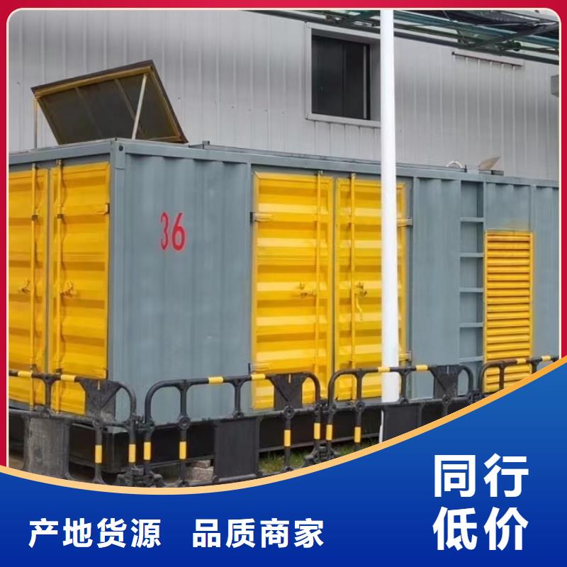 200KW發(fā)電機出租租賃400KW發(fā)電機電纜線出租UPS電源出租工地發(fā)電機出租高效