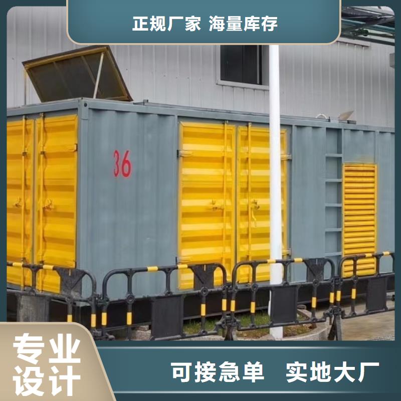 200KW發電機出租租賃400KW發電機電纜線出租UPS電源出租出租發電機電話快速