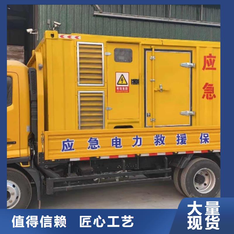 200KW發(fā)電機出租租賃400KW發(fā)電機電纜線出租UPS電源出租發(fā)電機出租/新模式口碑公司