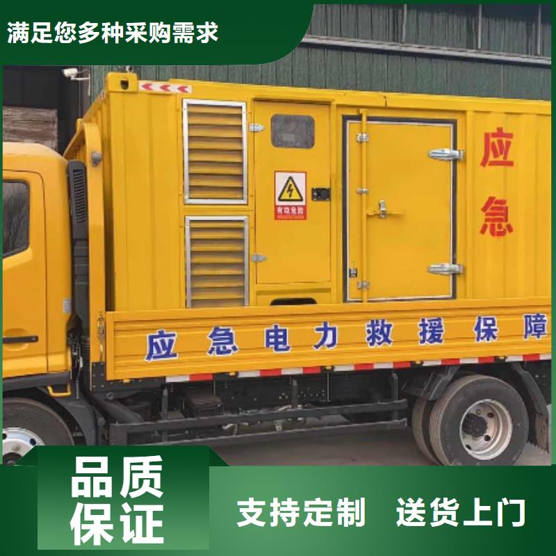 200KW發(fā)電機(jī)出租租賃400KW發(fā)電機(jī)電纜線出租UPS電源出租-租賃應(yīng)急電源省錢省時(shí)