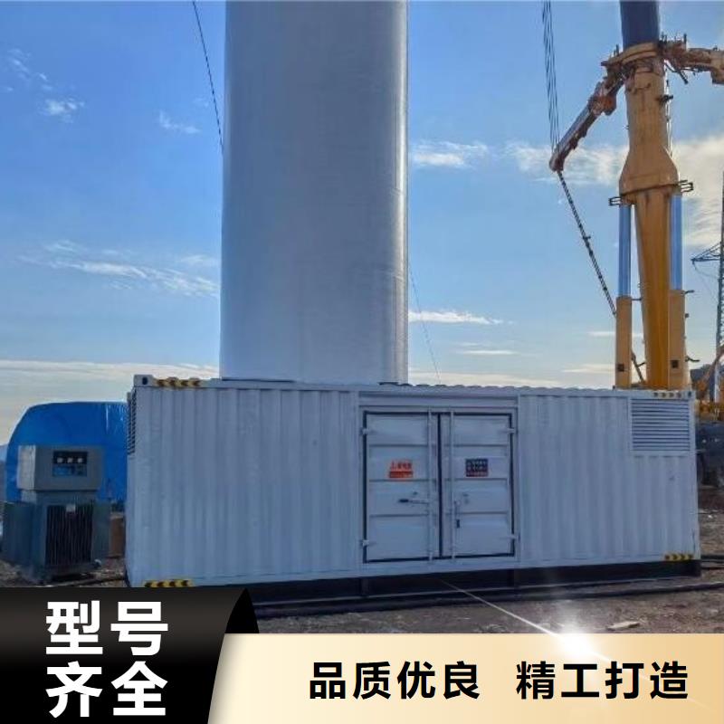 200KW發電機出租租賃400KW發電機電纜線出租UPS電源出租租賃發電機價格行業口碑好