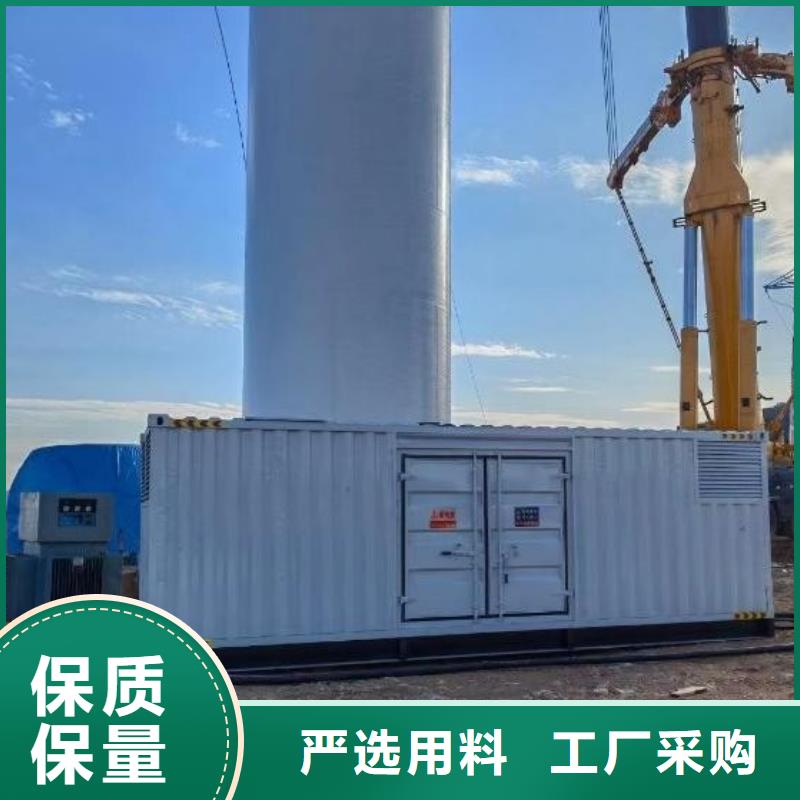 800KW發(fā)電機(jī)租賃價(jià)格/本地發(fā)電機(jī)租賃近期報(bào)價(jià)表批發(fā)價(jià)