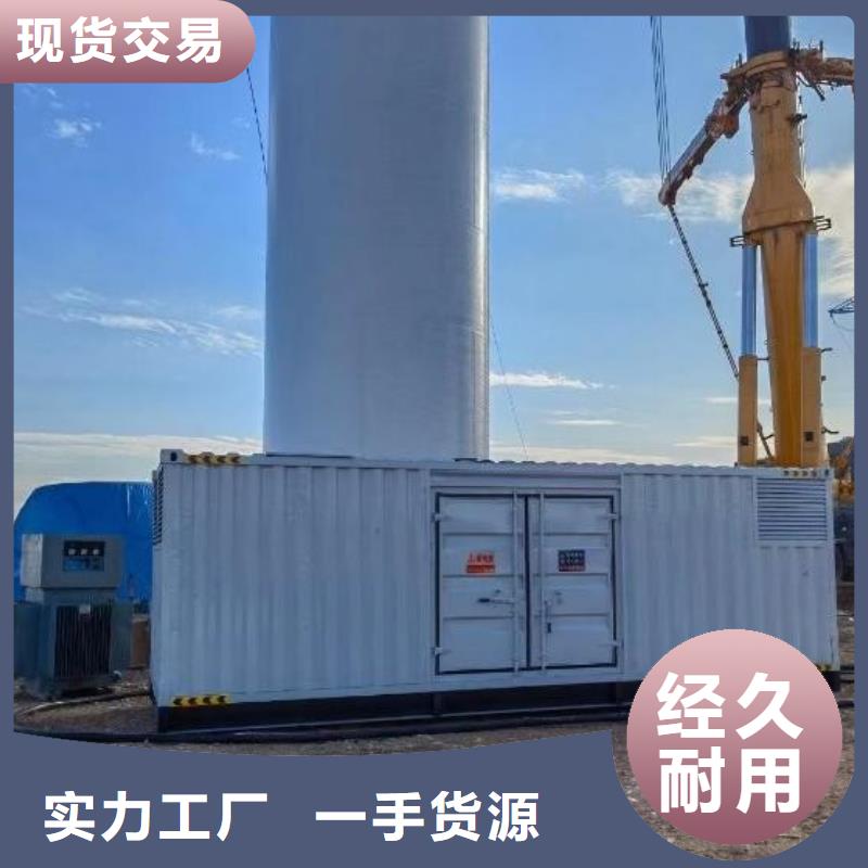 【200KW发电机出租租赁400KW发电机电缆线出租UPS电源出租】300kw发电机出租案例丰富