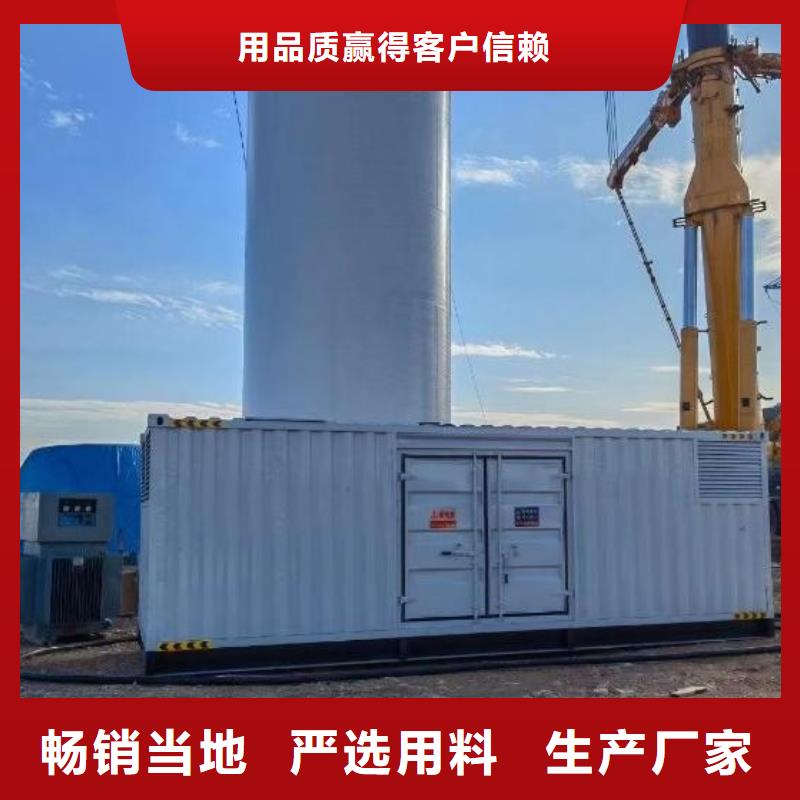 200KW发电机出租租赁400KW发电机电缆线出租UPS电源出租500kw发电机出租承接