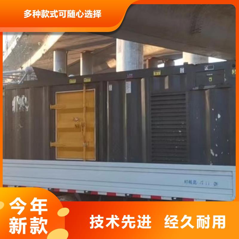 200KW發(fā)電機出租租賃400KW發(fā)電機電纜線出租UPS電源出租500kw發(fā)電機出租品質(zhì)好