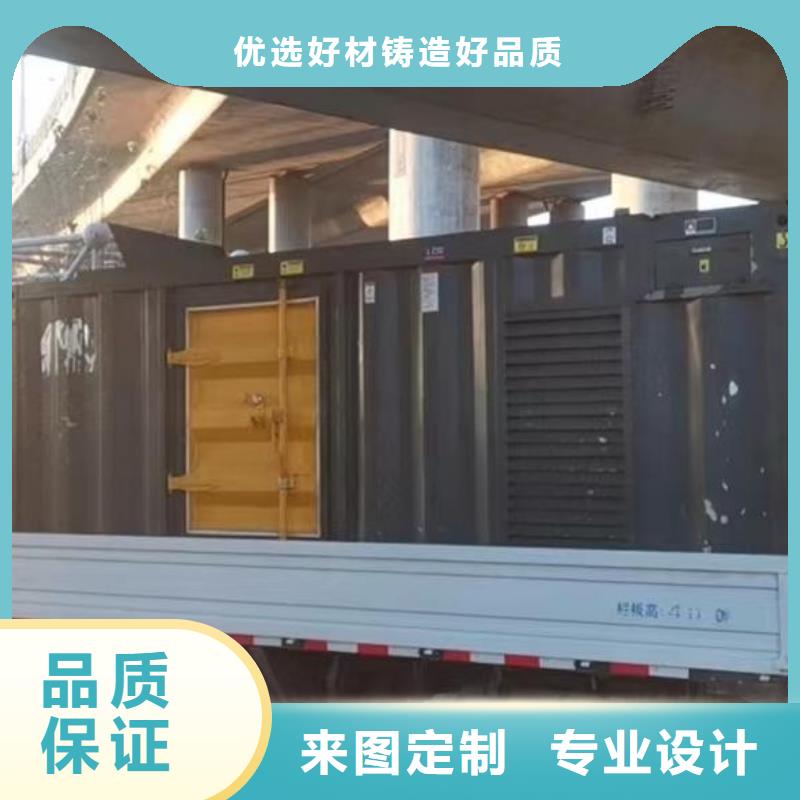 200KW發電機出租租賃400KW發電機電纜線出租UPS電源出租工廠發電機出租高性價比