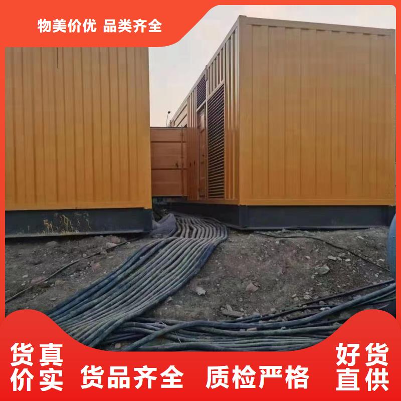 200KW发电机出租租赁400KW发电机电缆线出租UPS电源出租,400kw发电机租赁高效快捷