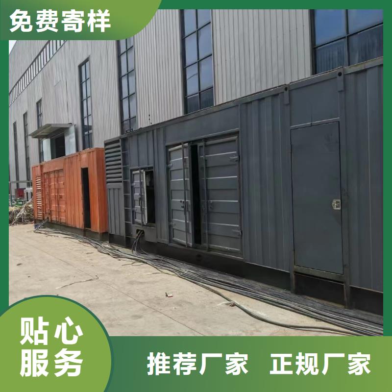 200KW发电机出租租赁400KW发电机电缆线出租UPS电源出租低油耗发电机出租价格透明