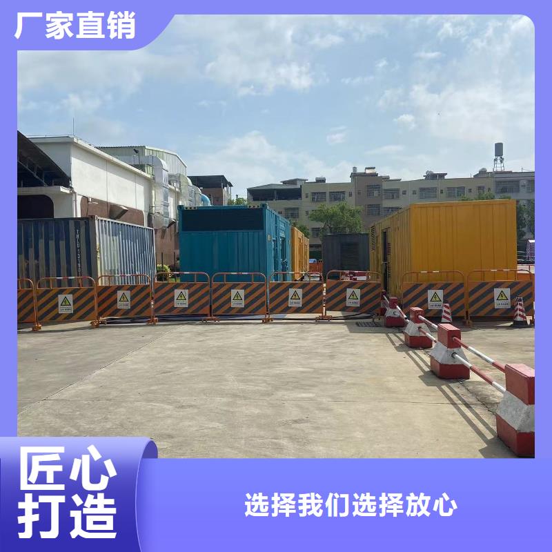 200KW发电机出租租赁400KW发电机电缆线出租UPS电源出租_400kw发电机出租资质齐全