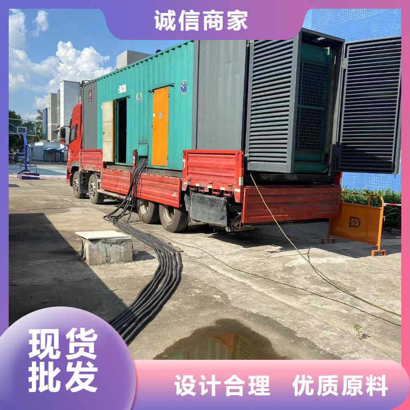 200KW發電機出租租賃400KW發電機電纜線出租UPS電源出租300kw發電機租賃售后保障