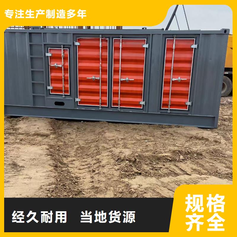 200KW發(fā)電機(jī)出租租賃400KW發(fā)電機(jī)電纜線出租UPS電源出租,【800千瓦發(fā)電機(jī)組出租】專業(yè)可靠