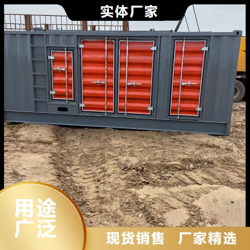 梅州订购200KW发电机出租 租赁400KW发电机 电缆线出租 UPS电源出租400KW发电机出租品质服务