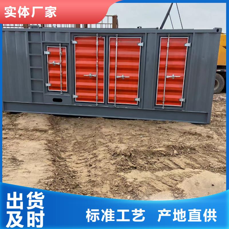 200KW发电机出租租赁400KW发电机电缆线出租UPS电源出租-500KW发电机出租欢迎合作