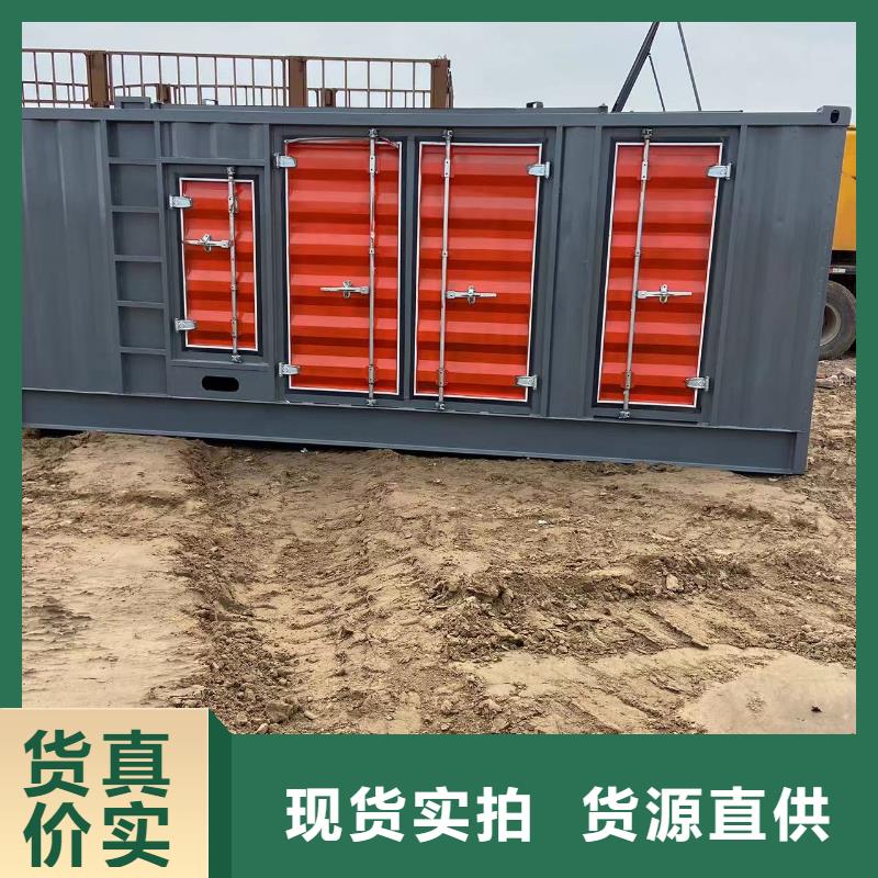 200KW發(fā)電機(jī)出租租賃400KW發(fā)電機(jī)電纜線出租UPS電源出租_35KV高壓發(fā)電機(jī)出租多年行業(yè)經(jīng)驗