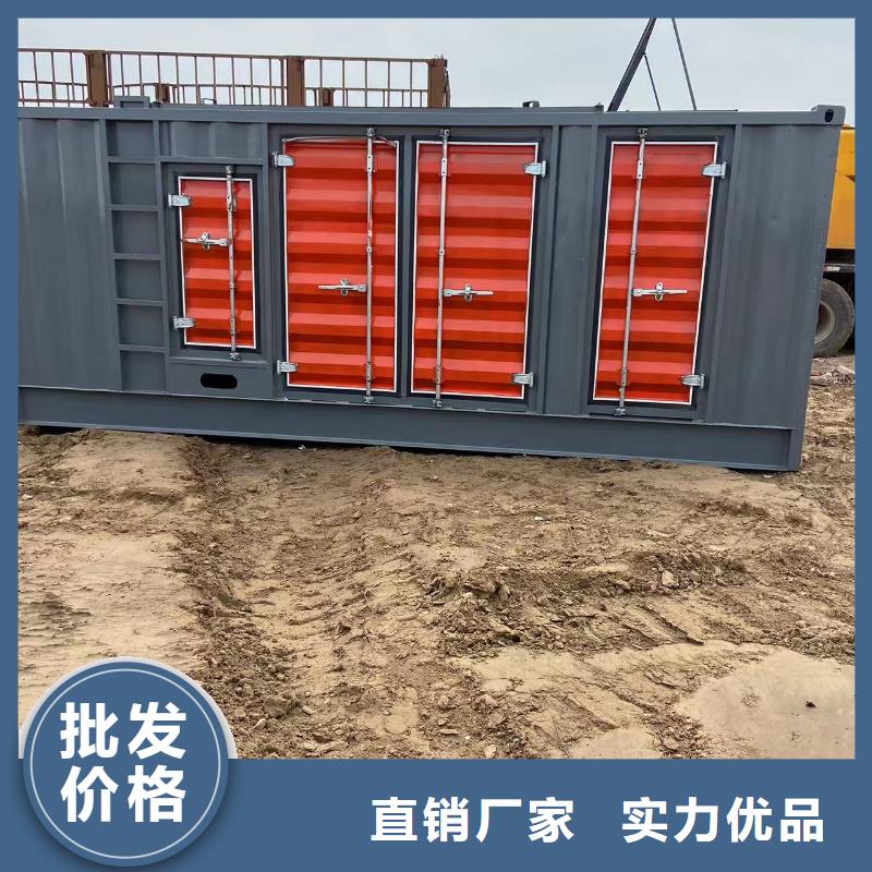 发电机/UPS电源出租租赁（24小时发电）100KW/200KW/300KW/400KW发电机出租低价