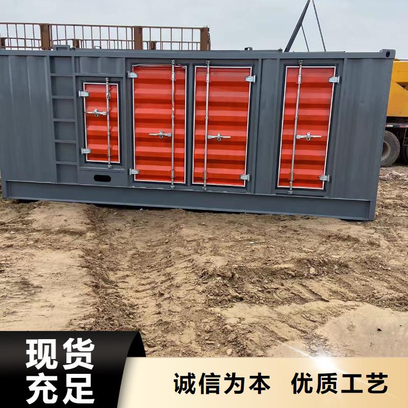 200KW發電機出租租賃400KW發電機電纜線出租UPS電源出租300kw發電機租賃售后保障