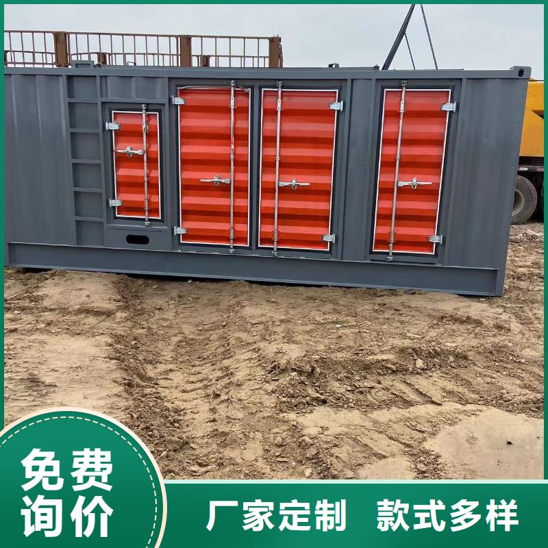 200KW發電機出租租賃400KW發電機電纜線出租UPS電源出租1000KW發電機出租專業團隊